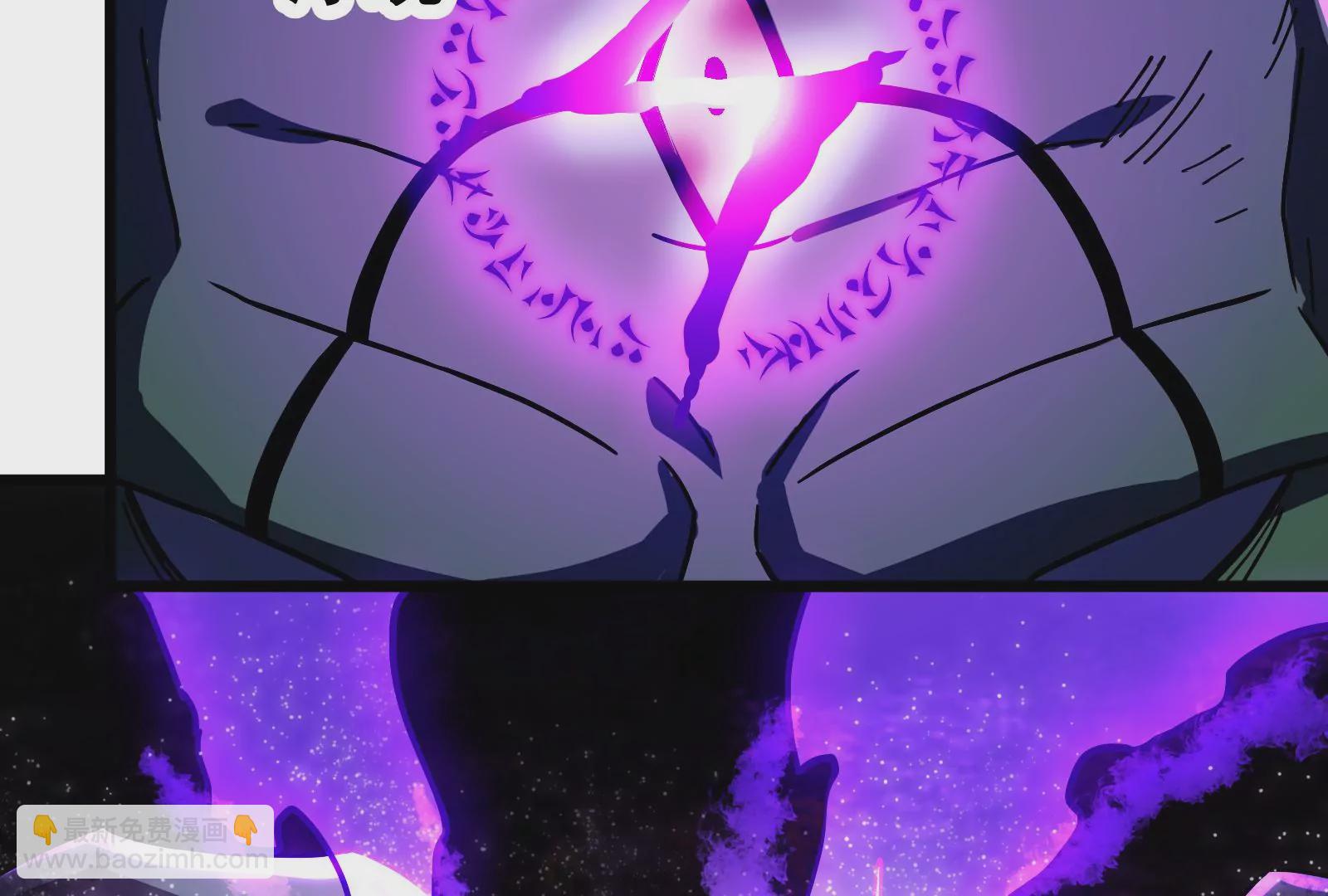 古神遊戲 - 第42話最強！雷神薩滿通靈術！(3/4) - 4